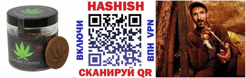 кракен как войти  Протвино  Еда ТГК марихуана  купить наркоту 