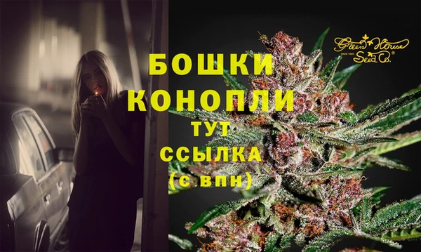 не бодяженный Заволжск