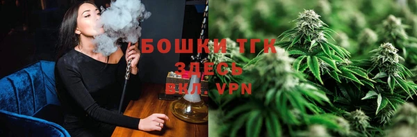 не бодяженный Заволжск