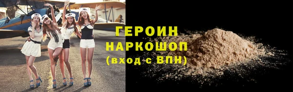 не бодяженный Заволжск