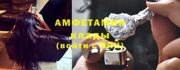 не бодяженный Заволжск