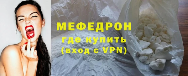 винт Заводоуковск
