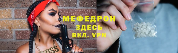 не бодяженный Заволжск