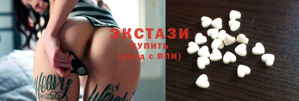 не бодяженный Заволжск