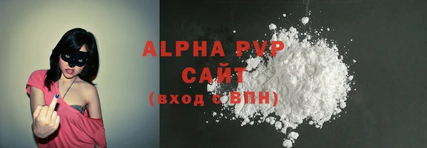 не бодяженный Заволжск