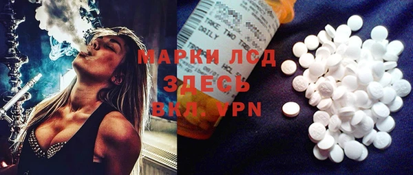 не бодяженный Заволжск