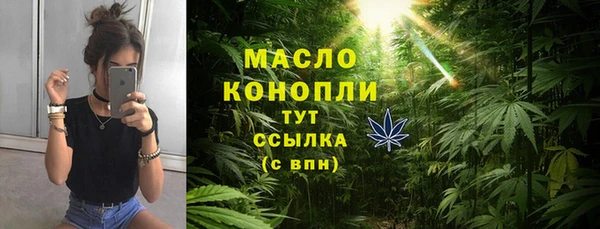 не бодяженный Заволжск