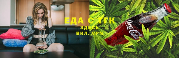 не бодяженный Заволжск
