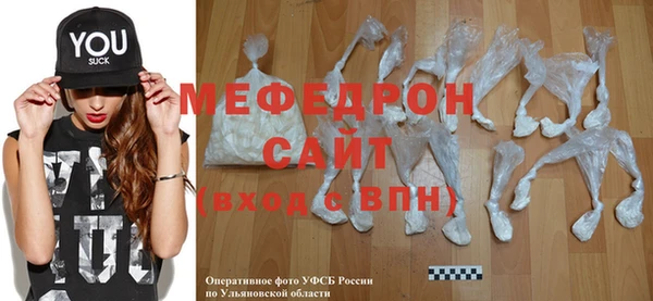 винт Заводоуковск