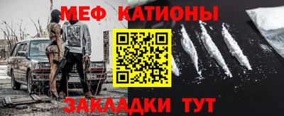 спиды Краснодар