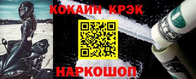 Альфа ПВП Краснознаменск
