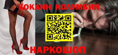 Альфа ПВП Краснознаменск