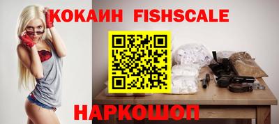 Альфа ПВП Краснознаменск
