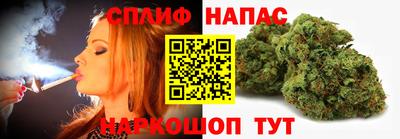 прущая мука Краснокаменск