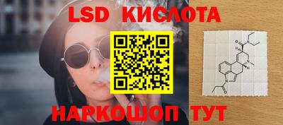 Альфа ПВП Краснознаменск