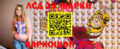 прущая мука Кумертау