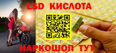 меф VHQ Кунгур