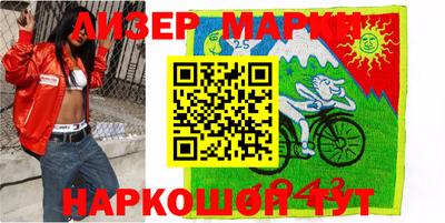 Альфа ПВП Краснознаменск