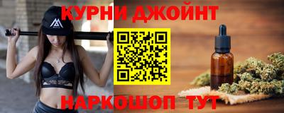 спиды Краснодар
