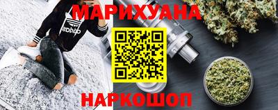 спиды Краснодар
