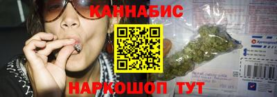 Альфа ПВП Краснознаменск
