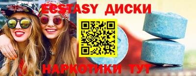 Альфа ПВП Краснознаменск