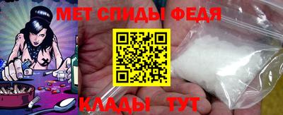Альфа ПВП Краснознаменск