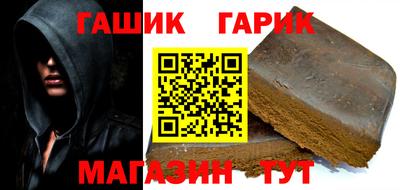 прущая мука Краснокаменск