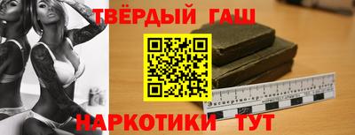 спиды Краснодар