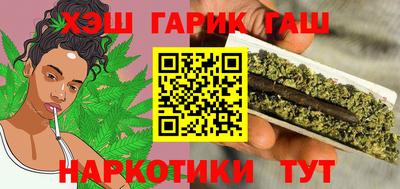 спиды Краснодар