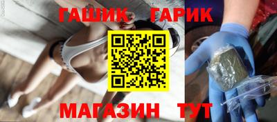 Альфа ПВП Краснознаменск