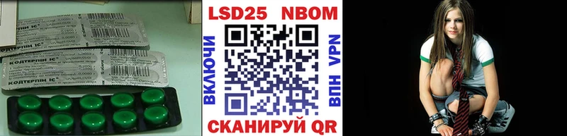площадка телеграм  Протвино  Лсд 25 экстази кислота 