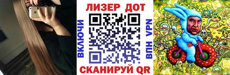 Марки NBOMe 1500мкг  Протвино 